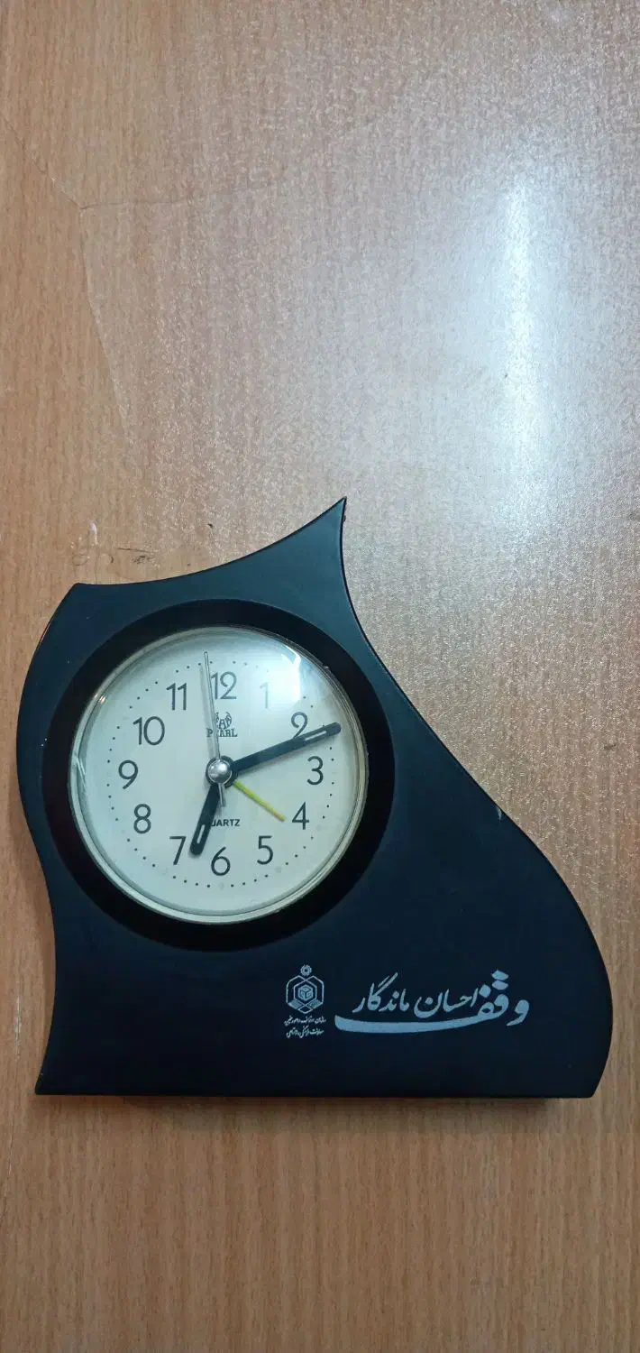 ساعت های خاص و لاکچری شیک|ساعت|جلین, |دیوار