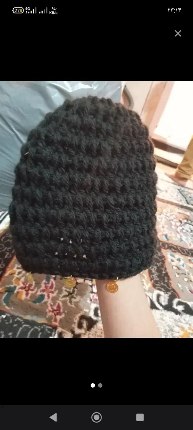 کلاه|لباس|شیراز, شیخ علی چوپان|دیوار