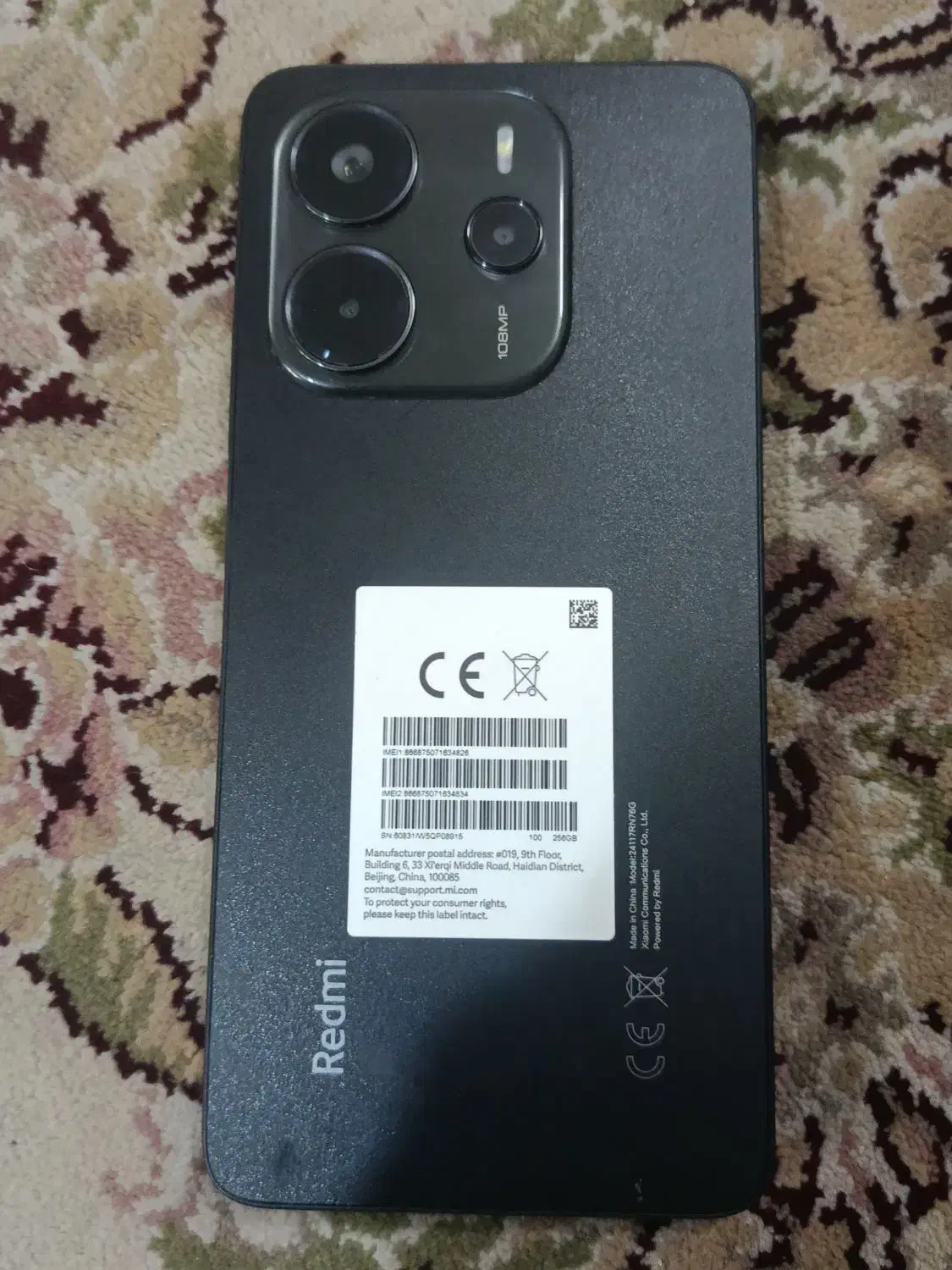 فوری فوری ردمی 14|موبایل|اصفهان, جلوان|دیوار