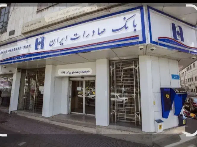 پرداخت وام ضروری|خدمات مالی، حسابداری، بیمه|شیراز, تاچارا|دیوار