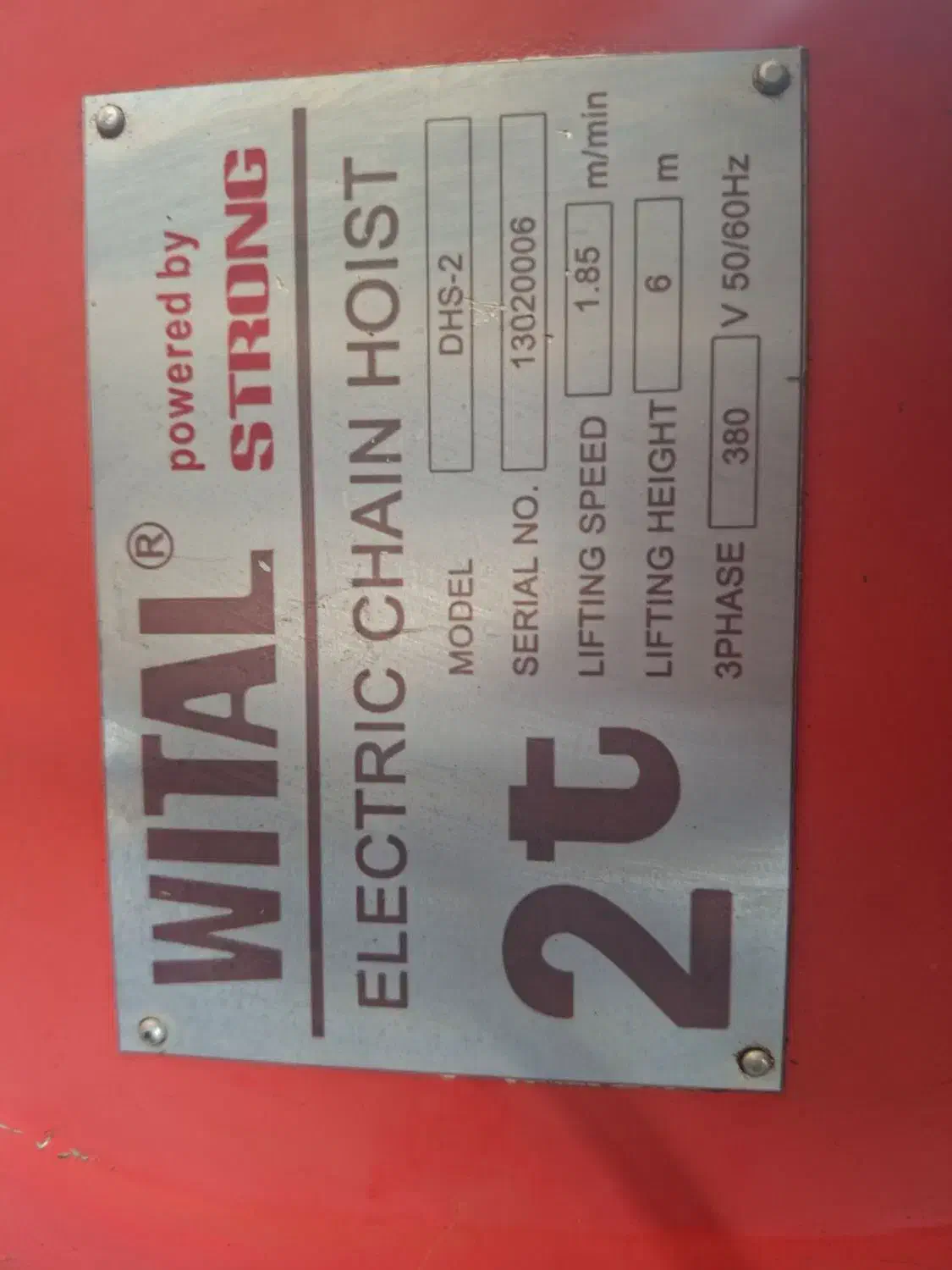 وینچ ویتال ۲ تن برقی ۳ فاز|ماشین‌آلات صنعتی|برخوار, |دیوار