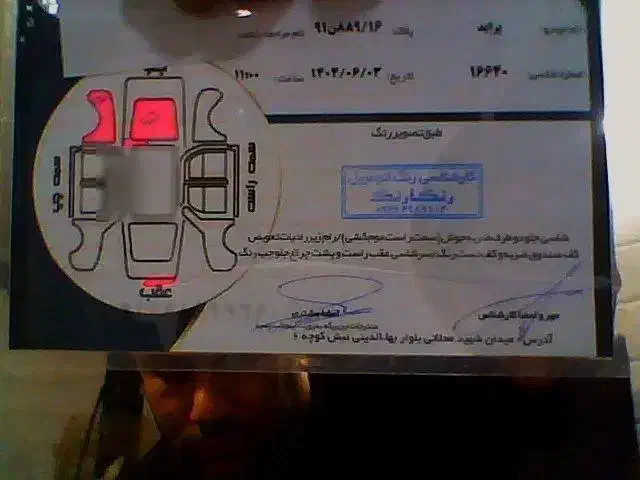 پراید 99|خودرو سواری و وانت|قم, جمکران|دیوار