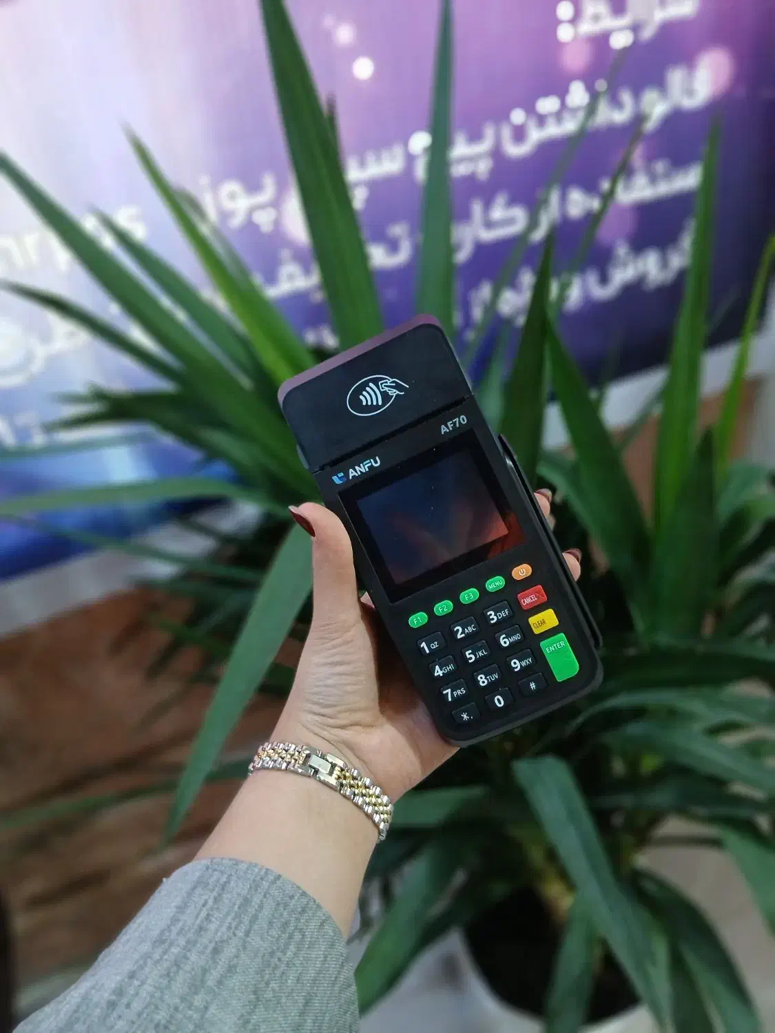 کارتخوان سیار آکبند آنفو۷۰|فروشگاه و مغازه|اسلام‌شهر, شهرک مفیدی|دیوار