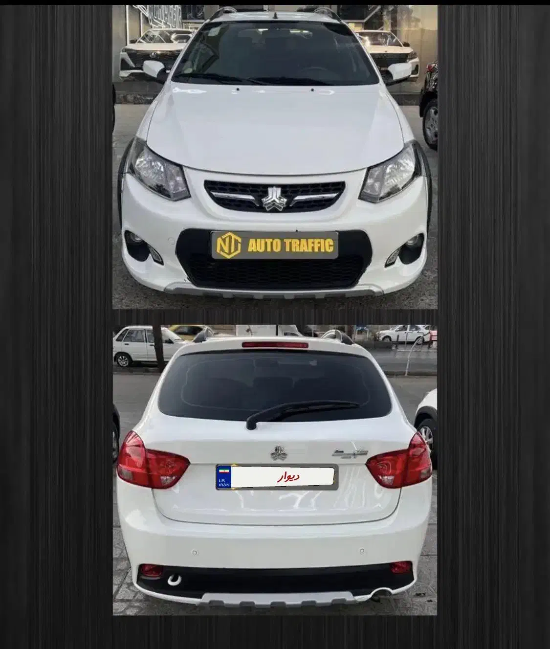 خودرو کوییک|خودرو سواری و وانت|سمنان, |دیوار