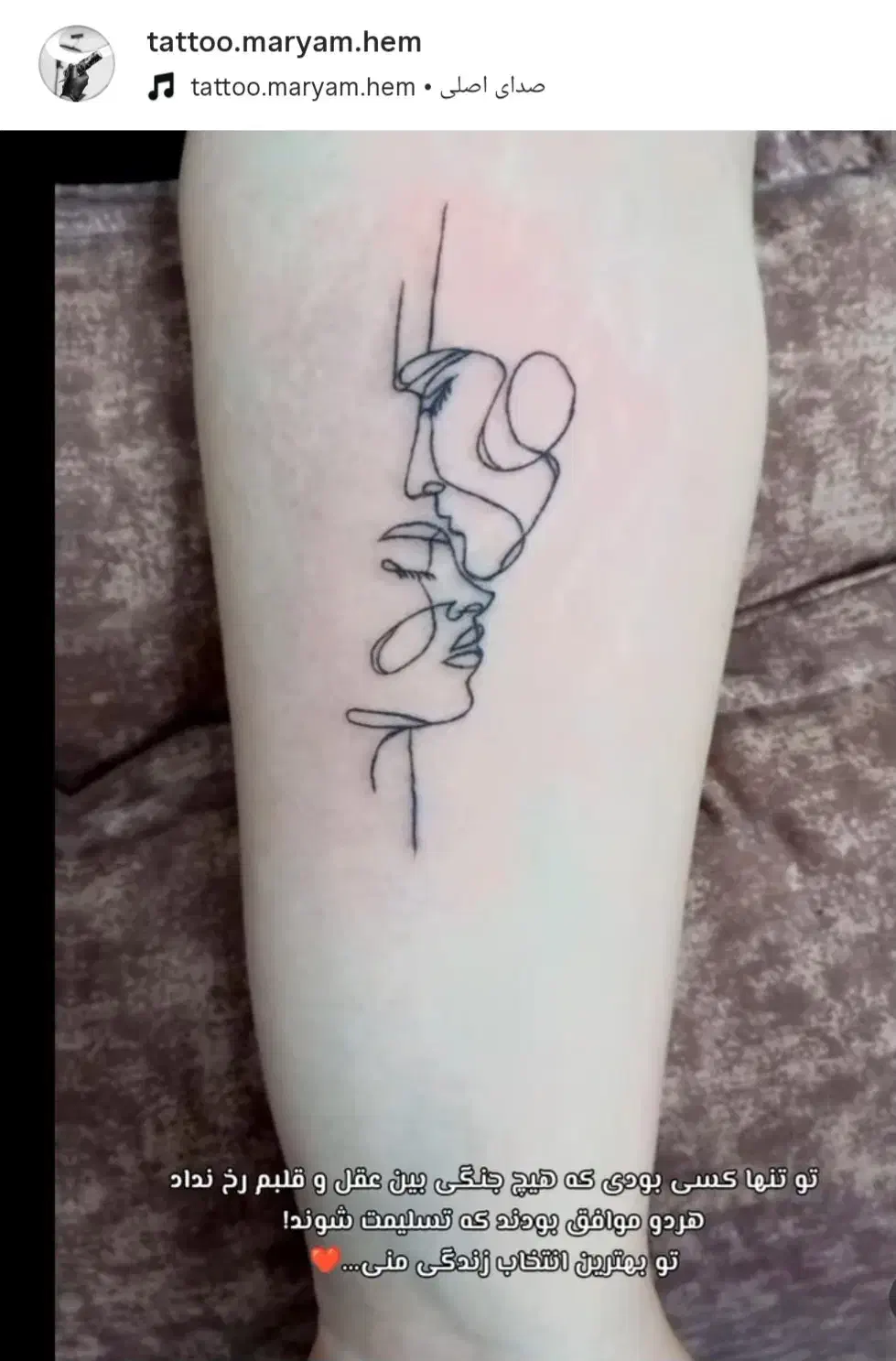 اجرا و آموزش تتو بدن فقط بانوان|خدمات آرایشگری و زیبایی|شیروان (خراسان), |دیوار