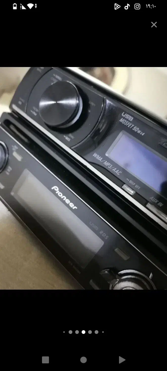 ۷۱۵۰ لاکاغذی|سیستم صوتی خانگی|الشتر, |دیوار