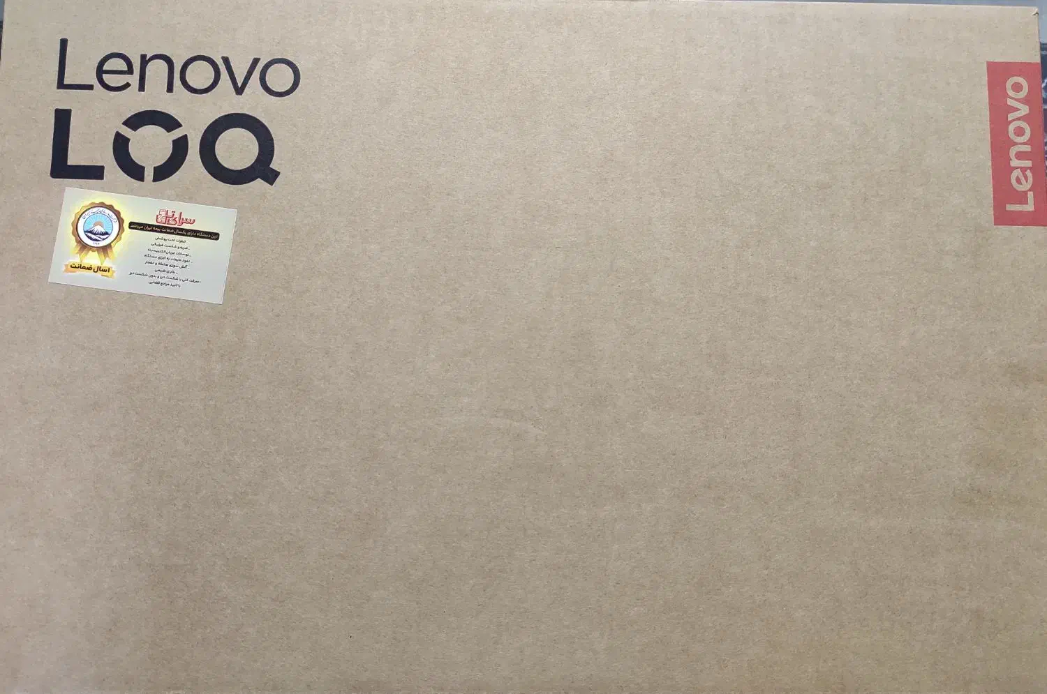 لپ تاپ لنوو  RTX4050 / LOQ|رایانه همراه|ورامین, ورامین|دیوار
