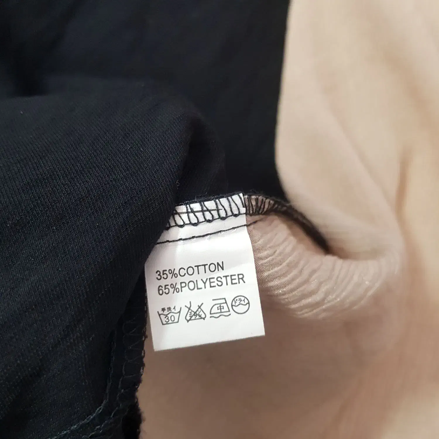 مانتو عبایی مجلسی نو|لباس|شاهین‌شهر, طالقانی|دیوار