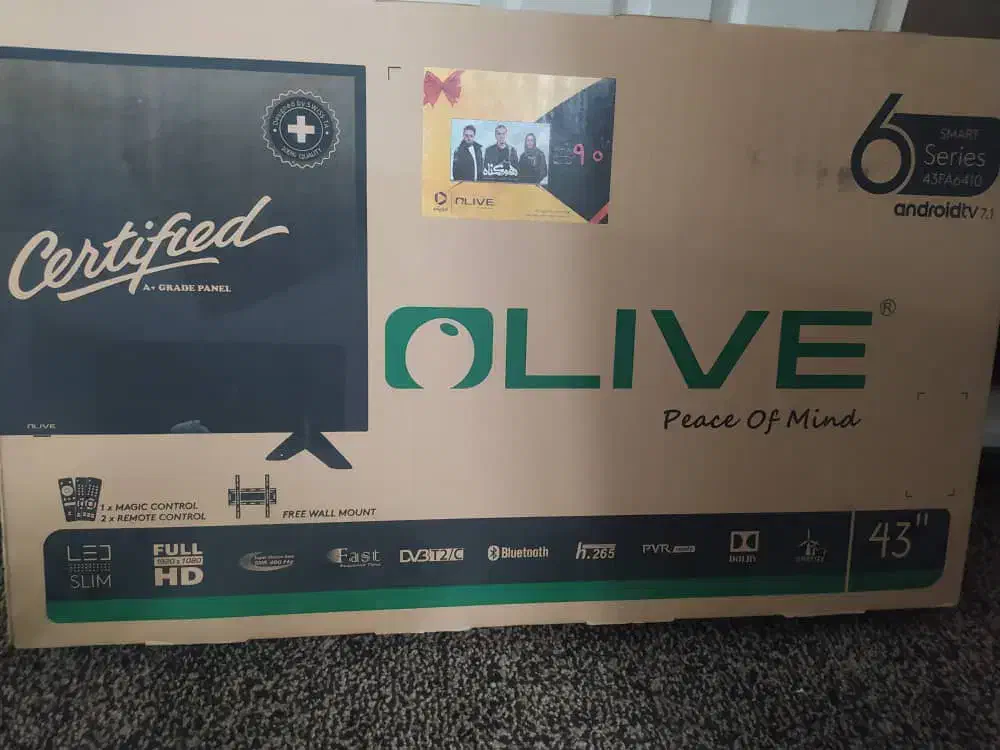 تلوزیون ۴۳اینچ|تلویزیون و پروژکتور|یزد, |دیوار