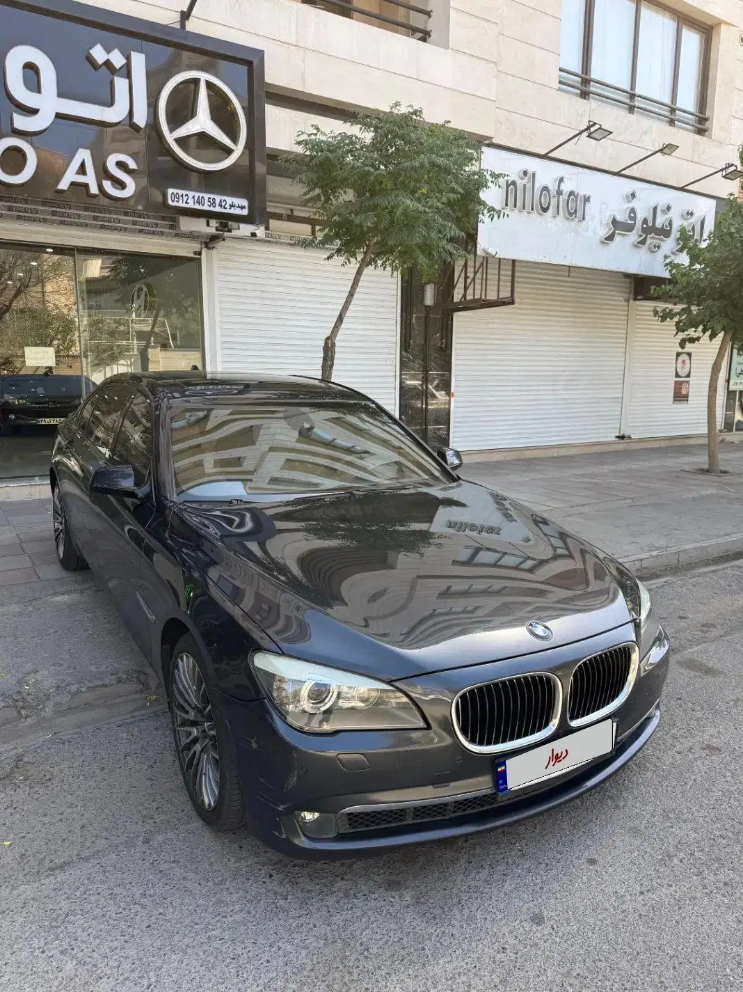 bmw 750 2009|خودرو سواری و وانت|تهران, تهرانسر شرقی|دیوار
