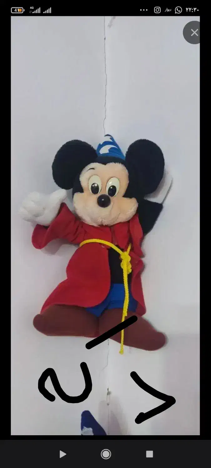 عروسک|اسباب‌بازی بچه|خاش, |دیوار