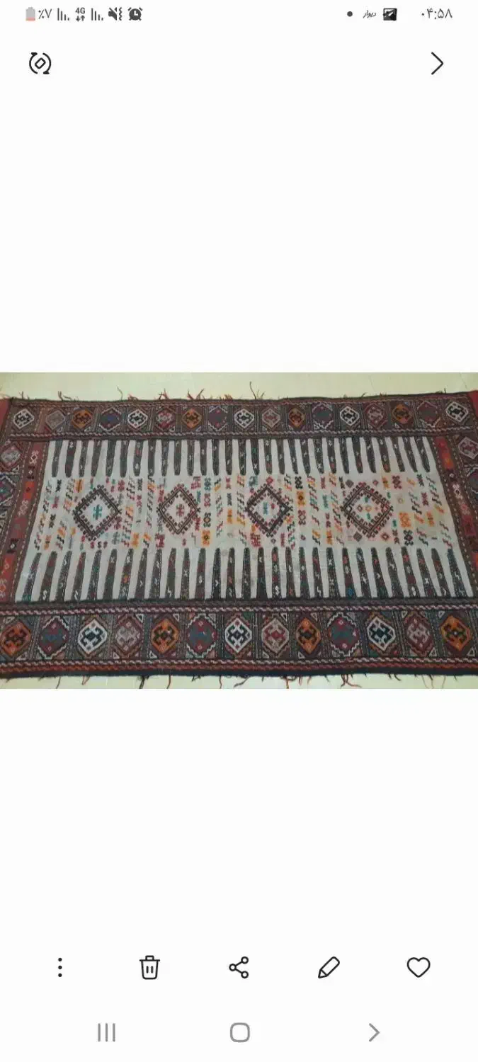 قالیچه دستباف،سفره کردی|فرش|قوچان, |دیوار