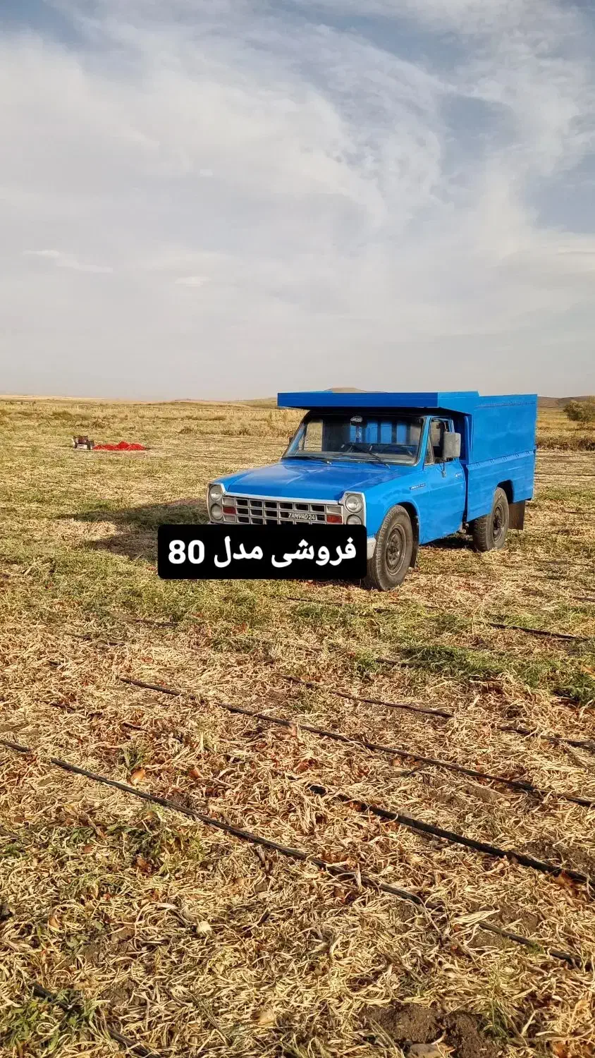 نیسان|خودرو سواری و وانت|زنجانرود, |دیوار