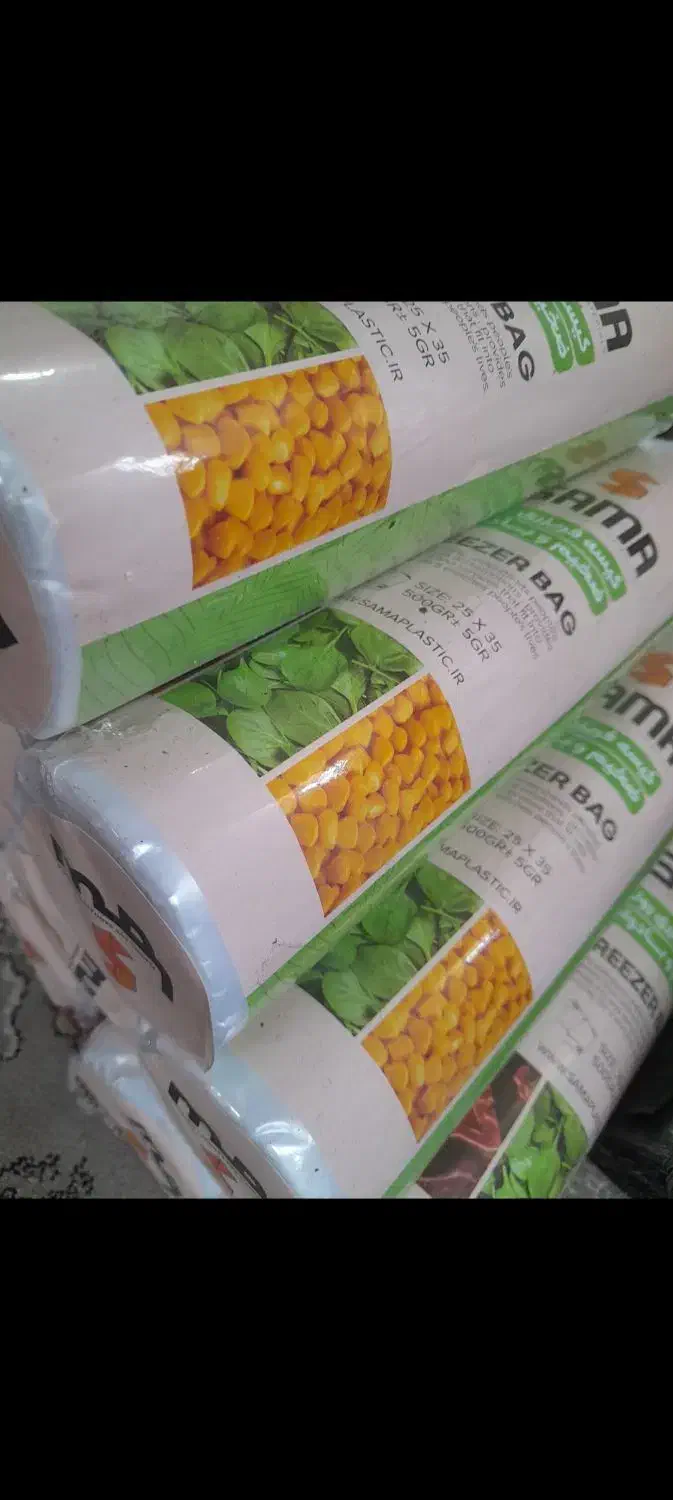 نایلون فریزر بصرفه رولی ۵۰۰ تایی|ظروف نگهدارنده، پلاستیکی، یکبارمصرف|خرمدره, |دیوار