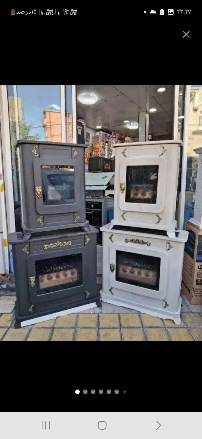 بخاری گازی شومینه کلاسیک ۲۴۵۰۰|بخاری، هیتر، شومینه|یزد, |دیوار