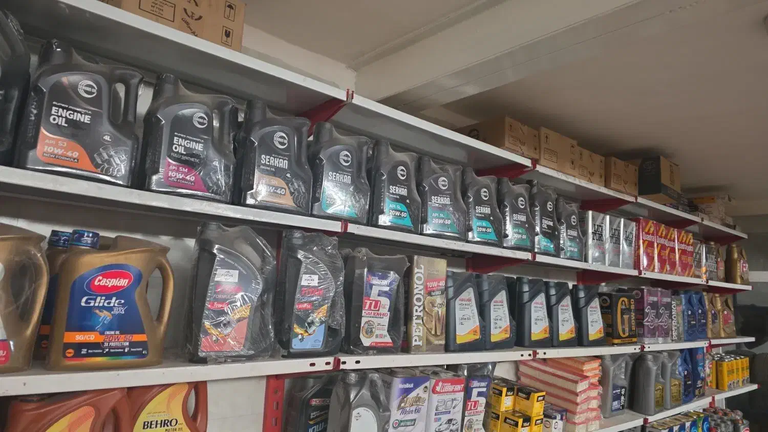 نیازمند کارگر اپارتی تعویض روغنی سبک|استخدام صنعتی، فنی، مهندسی|بندر امام خمینی, |دیوار