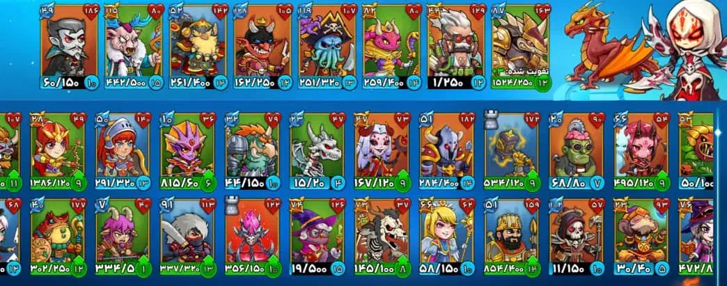 اکانت ورسز قوی|کنسول، بازی ویدئویی و آنلاین|تبریز, |دیوار