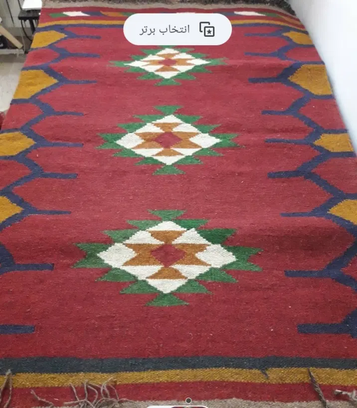 گلیم بیجار|گلیم، جاجیم، گبه|تهران, اباذر|دیوار