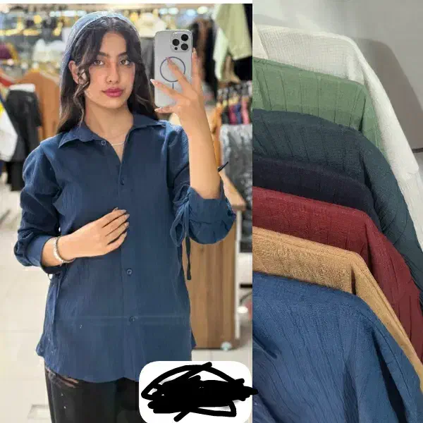 شومیز 250 نو نو داخل مغازه|لباس|جهرم, |دیوار