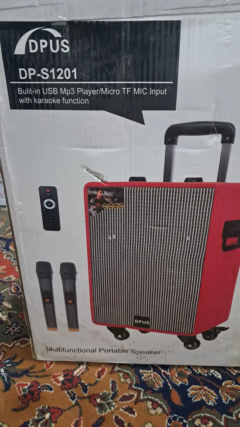 باند اسپیکر|سیستم صوتی خانگی|اصفهان, خانه اصفهان|دیوار