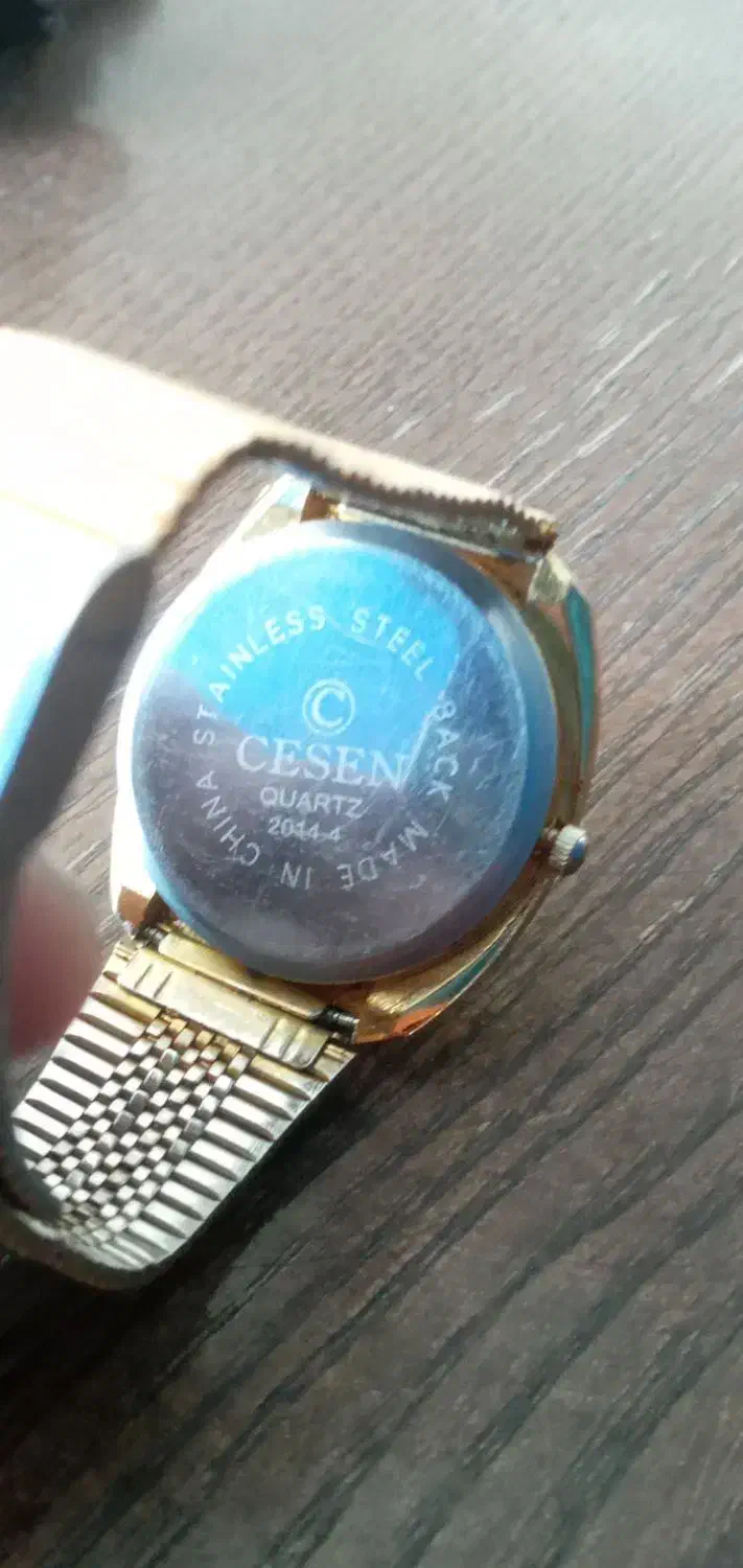 ساعت مچی|ساعت|بیرجند, |دیوار