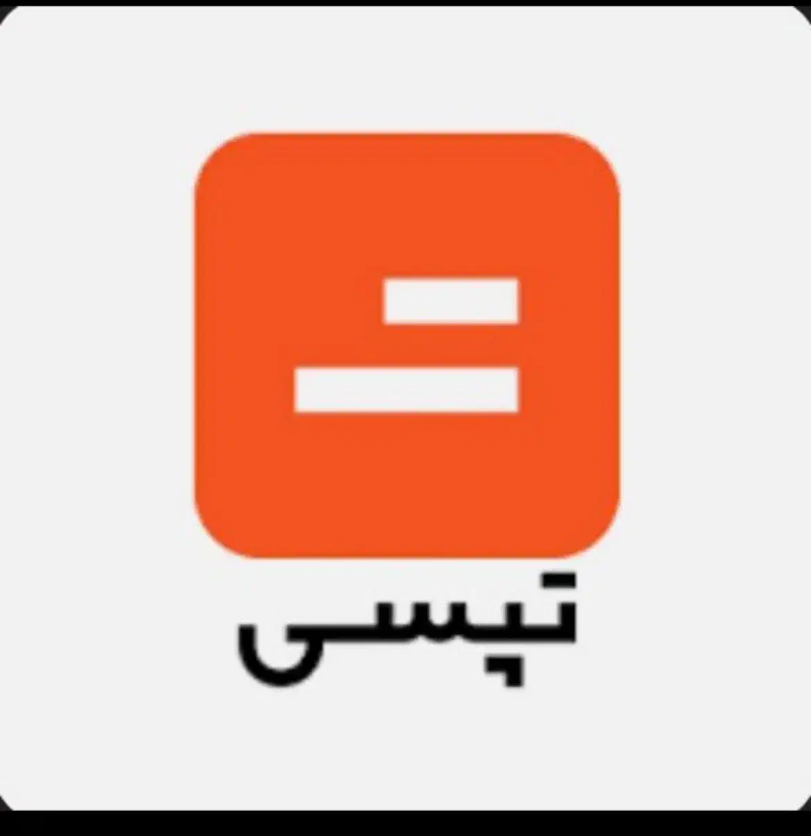 ثبت نام تپسی در میدان سجادیه با هولدر و کابل گوشی|استخدام حمل و نقل|تبریز, |دیوار