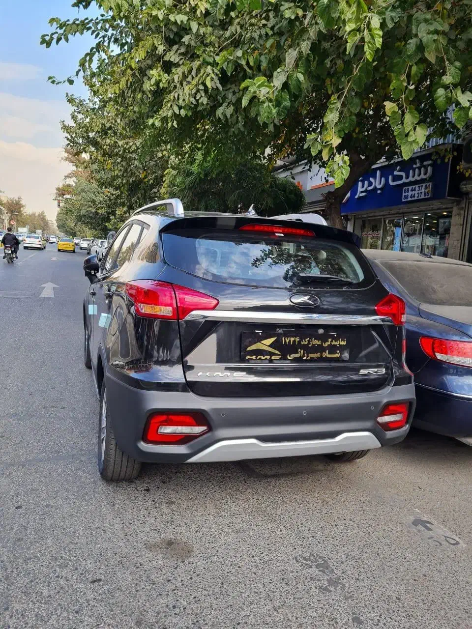 پیش فروش دو مرحله ای کی ام سی اس ار 3 / kmc sr 3 /|خودرو سواری و وانت|تهران, سهروردی|دیوار