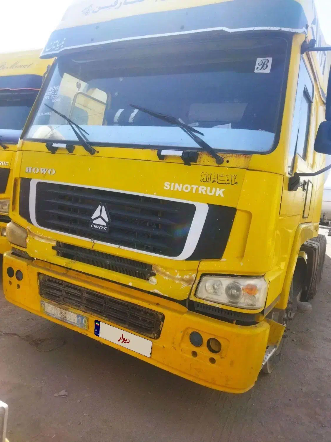 هوو زرد مدل 2007|خودرو سنگین|زاهدان, |دیوار