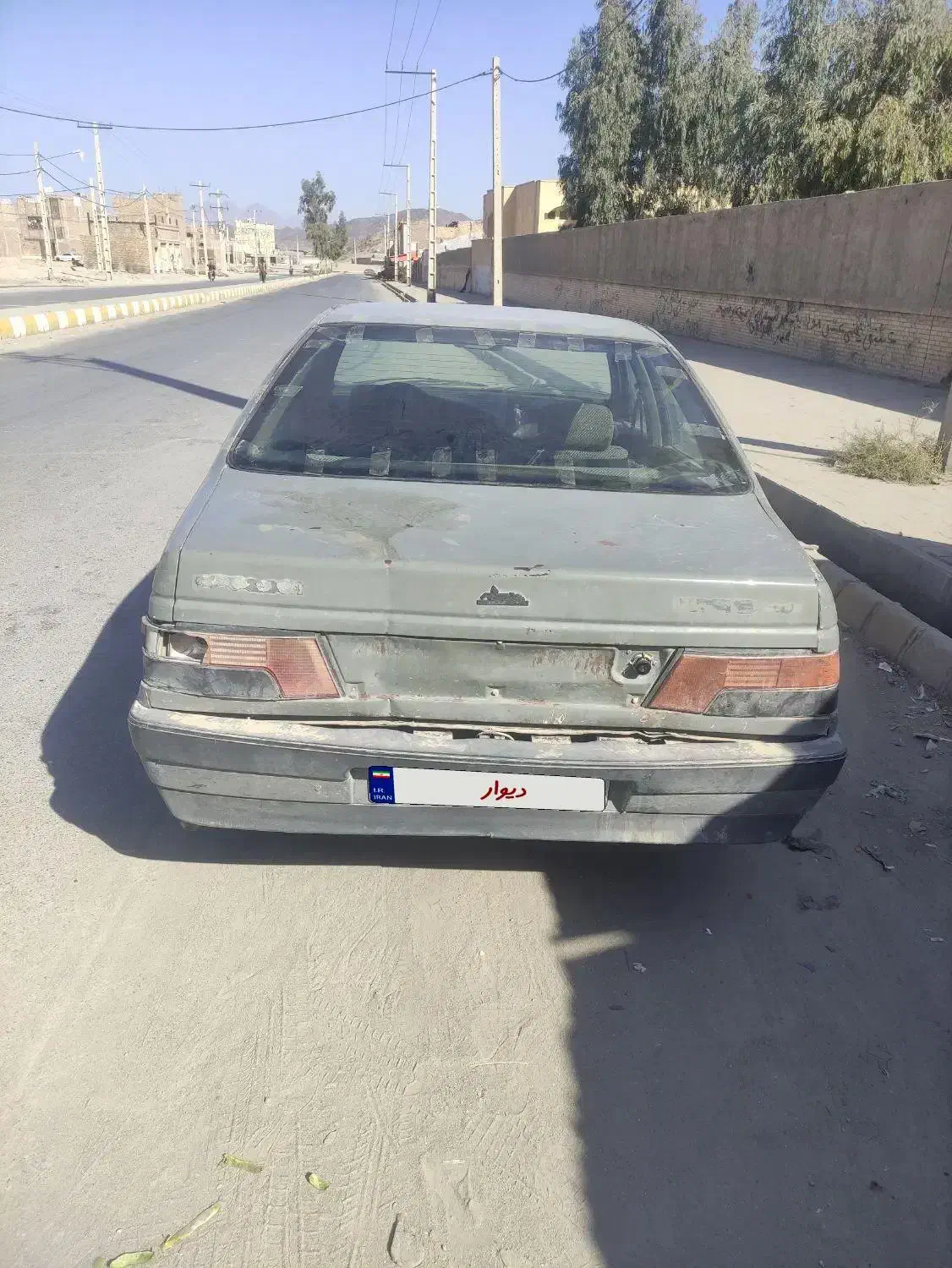 آرد ی مدل۸۴|خودرو سواری و وانت|زاهدان, |دیوار