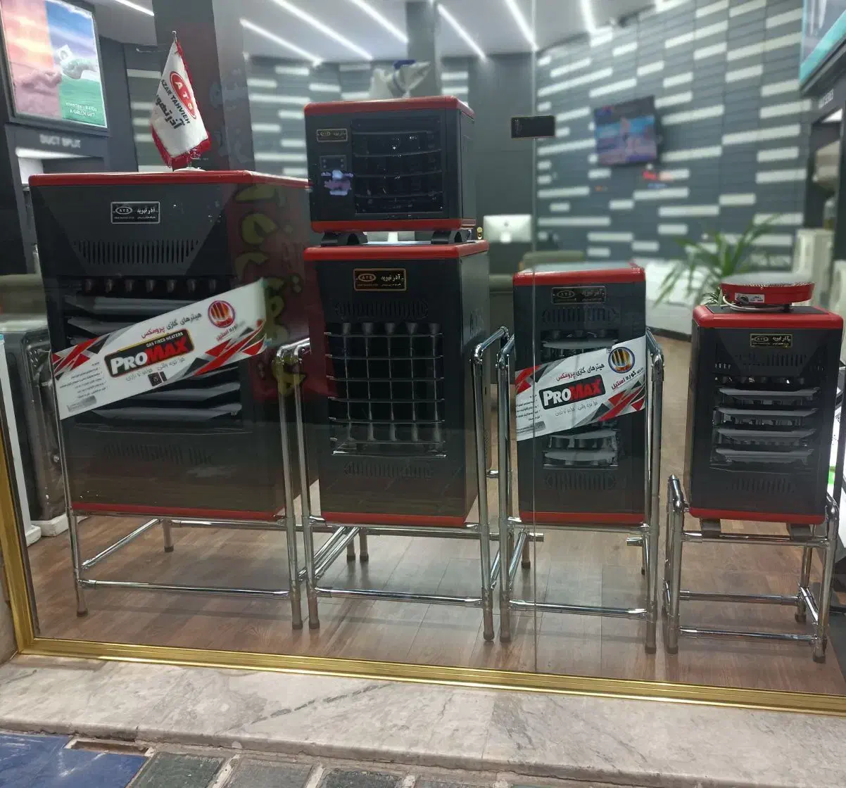 آذر تهویه هیتر گازی|بخاری، هیتر، شومینه|زنجان, |دیوار