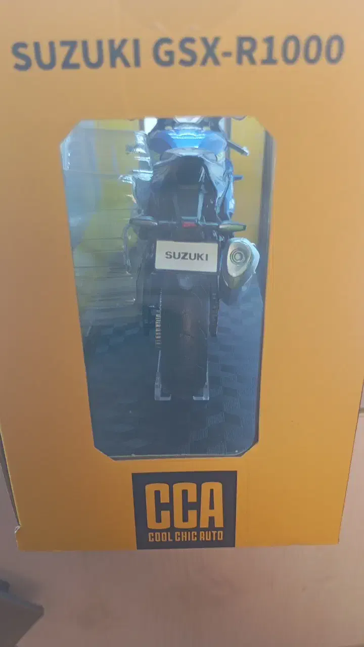 موتور جی اس ایکس آر ۱۰۰۰|اسباب‌بازی بچه|هشتگرد, فاز ۳ مهستان|دیوار