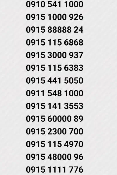 09151111-776                             دنیای خط|سیم‌کارت|مشهد, احمدآباد|دیوار