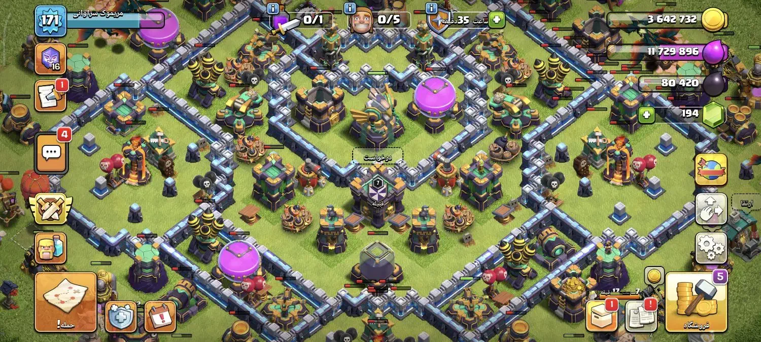 کلش آف کلنز|کنسول، بازی ویدئویی و آنلاین|سراوان, |دیوار