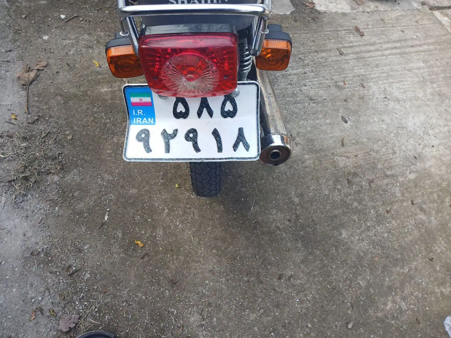 موتور سیکلت ۱۵۰سی. سی لیفان|موتورسیکلت|رشت, نیروی دریایی|دیوار