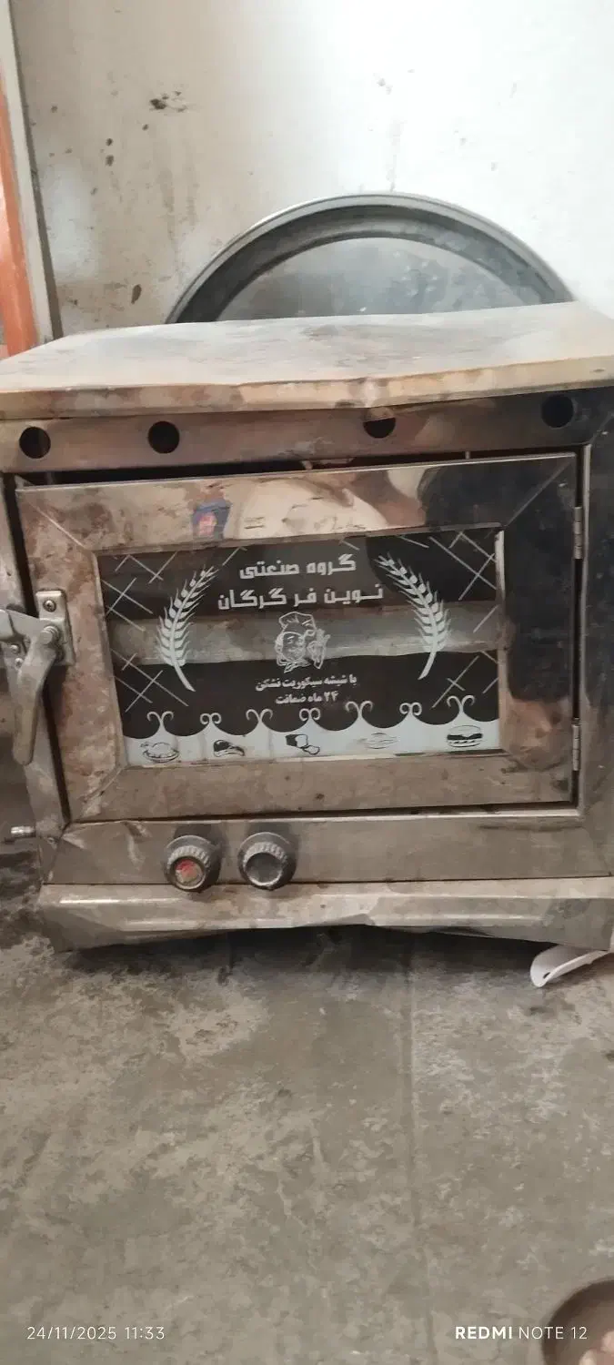 فرگازی|اجاق گاز و لوازم برقی پخت‌وپز|کاشمر, |دیوار