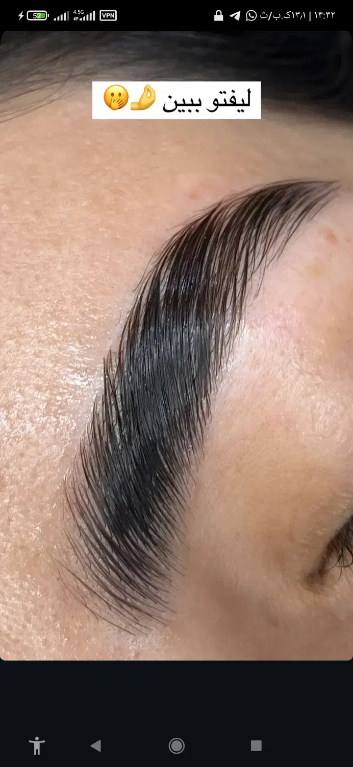 اکستنشن مژه و لیفت|خدمات آرایشگری و زیبایی|سبزوار, ابوریحان|دیوار