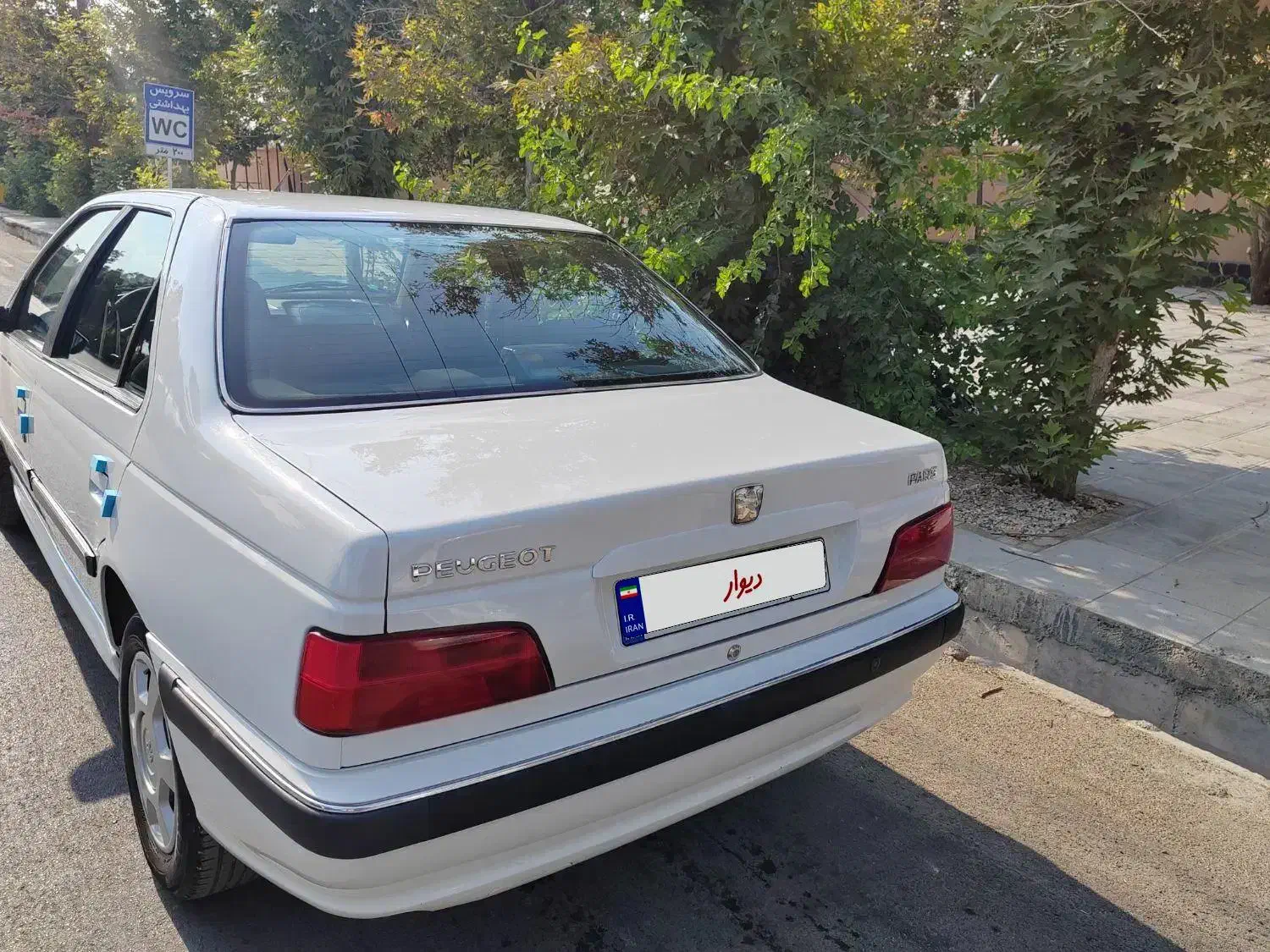 پارس tu5 مدل 98|خودرو سواری و وانت|مرودشت, مسجد رسول‎|دیوار