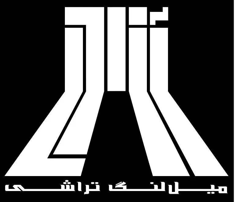 شروع استخدام در شرکت میل‌لنگ تراشی آزادی|استخدام صنعتی، فنی، مهندسی|سیرجان, |دیوار