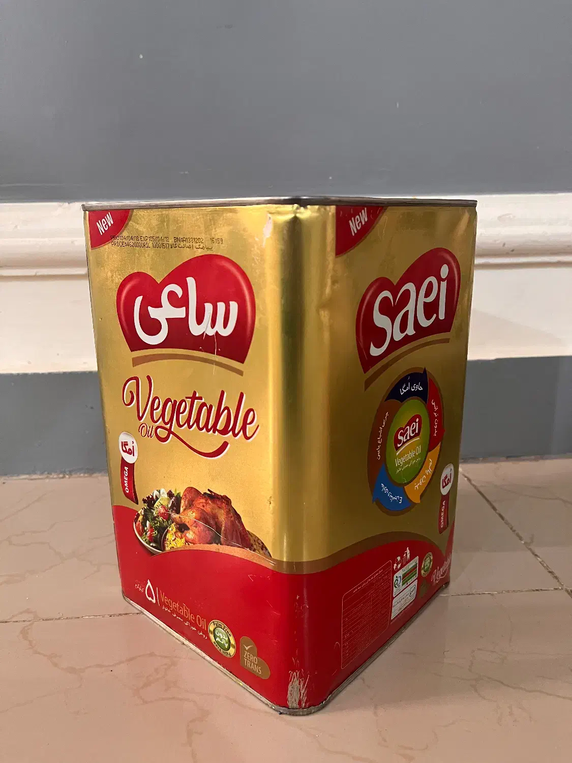 روغن جامد بدون پالم|خوردنی و آشامیدنی|اهواز, شهرک دانشگاه|دیوار