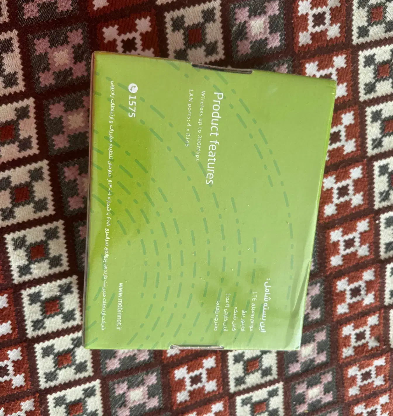 مودم مبین نت|مودم و تجهیزات شبکه|پردیس, فاز ۱۱|دیوار