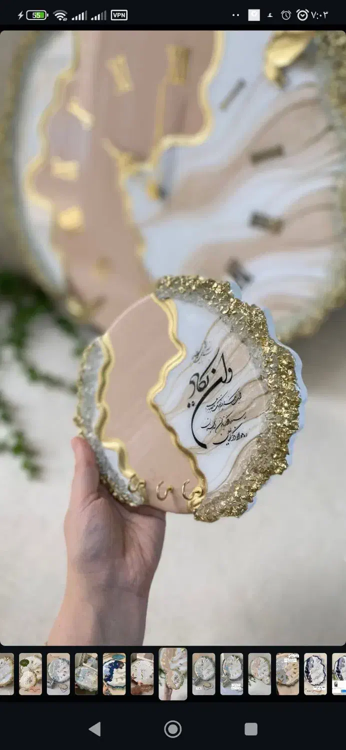 ساعت و جاکلیدی رزین|ساعت دیواری و تزئینی|نور, |دیوار