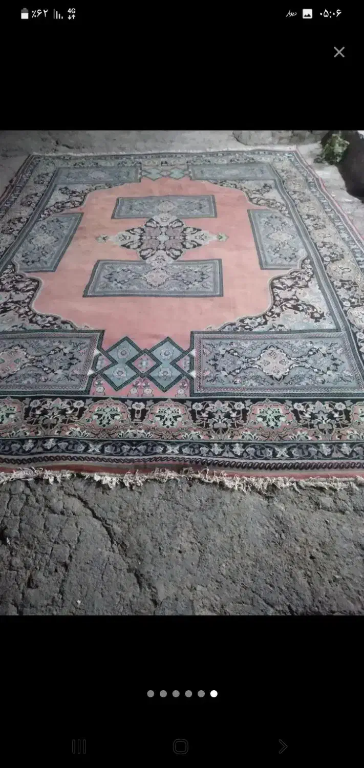 2عددقالی درحدنو|فرش|خرم‌آباد, |دیوار