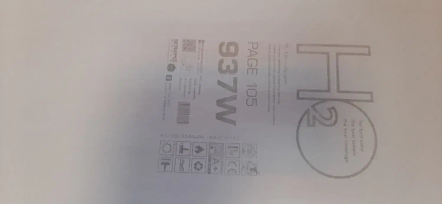 نصا‌ب کاغذ دیواری|خدمات پیشه و مهارت|رباط‌کریم, رباط‌کریم|دیوار