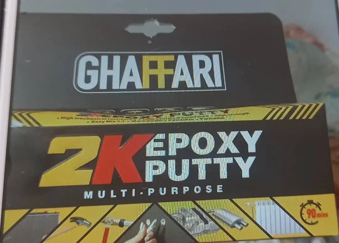 ویزیتور|استخدام بازاریابی و فروش|بوکان, |دیوار