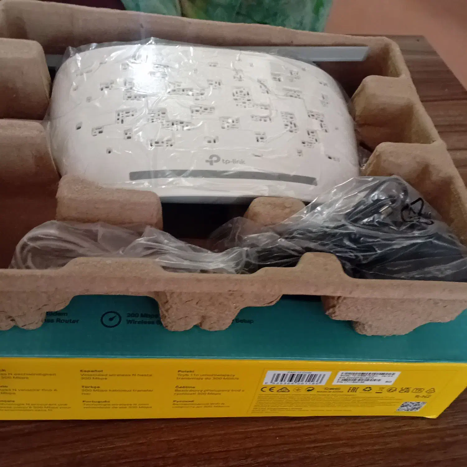 مودم Tp-link TD-W8961N|مودم و تجهیزات شبکه|قزوین, |دیوار