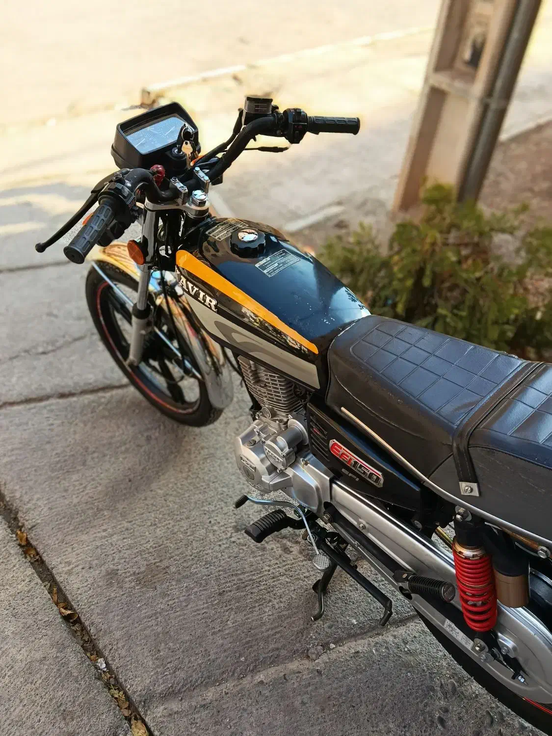 هوندا کویر ۱۵۰|موتورسیکلت|پرند, فاز ۲|دیوار