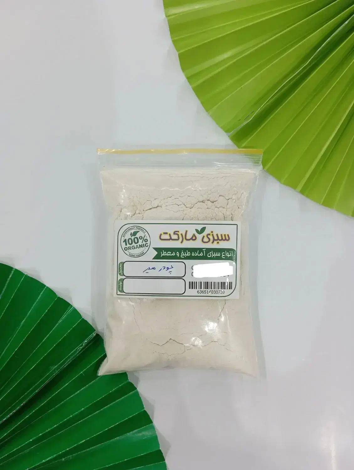 اسلایس سیر خشک شده و پودر سیر|خوردنی و آشامیدنی|سبزوار, امیر کبیر|دیوار