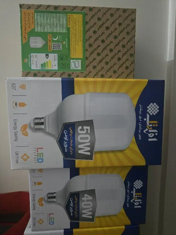 لامپ|لامپ و چراغ|اهواز, امانیه|دیوار