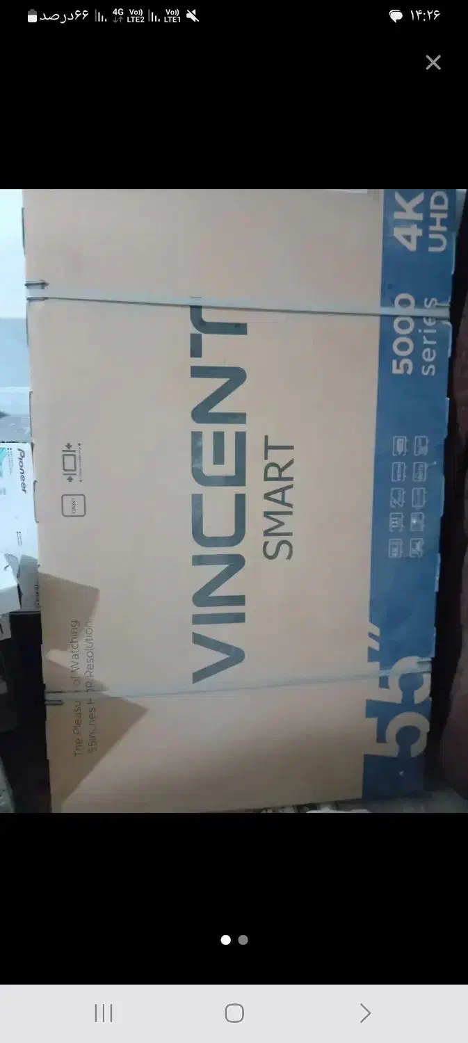 تلویزیون 55 اینج|تلویزیون و پروژکتور|زابل, |دیوار