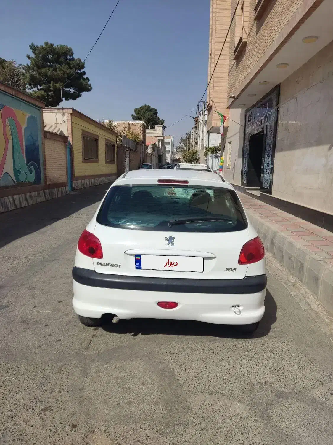 206 تمیز|خودرو سواری و وانت|تربت‌حیدریه, کاشانی|دیوار